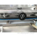 Automatický stroj na balenie špagiet 100 g 200 g/rezancov
